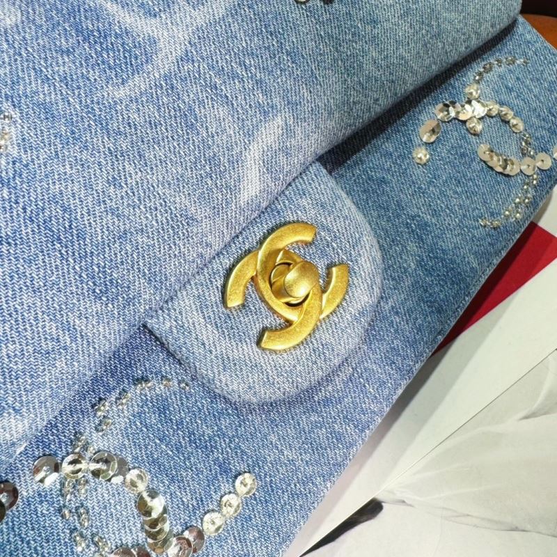 Ch**el cf series bags